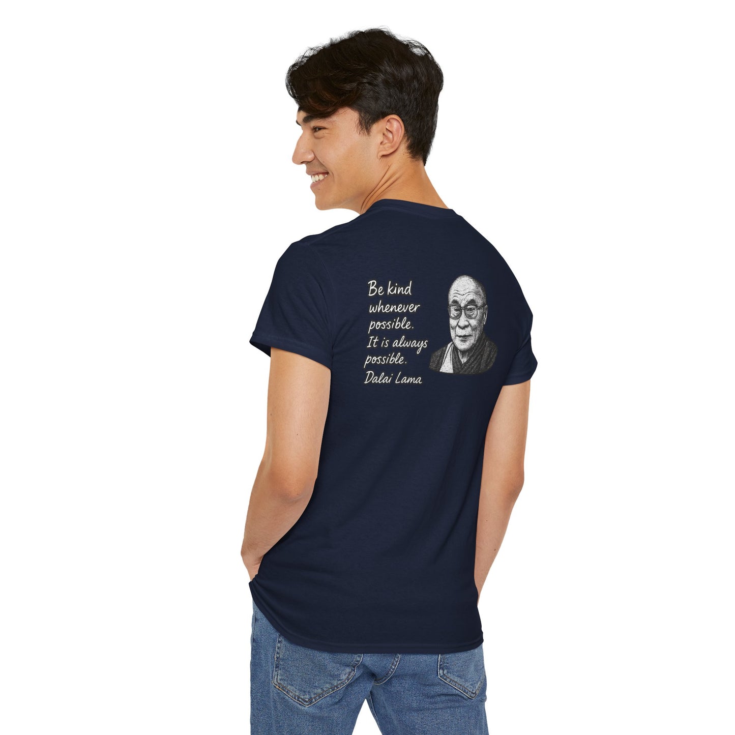 Do Good, Dalai Lama Quote Tee - Unisex Heavy Cotton T-Shirt, Motivational Shirt, Kindness Gift, Positive Vibes Clothing, Casual Wear