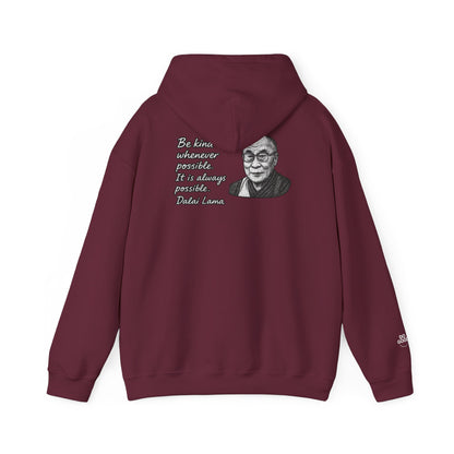 Do Good, Dalai Lama Quote Hoodie:  Motivational Gift for Friends, Cozy Sweatshirt for Celebrations, Thoughtful Gift for Holidays