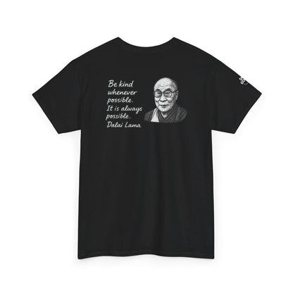 Do Good, Dalai Lama Quote Tee - Unisex Heavy Cotton T-Shirt, Motivational Shirt, Kindness Gift, Positive Vibes Clothing, Casual Wear